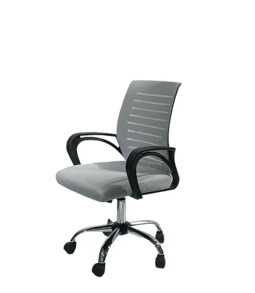 Staff Chair