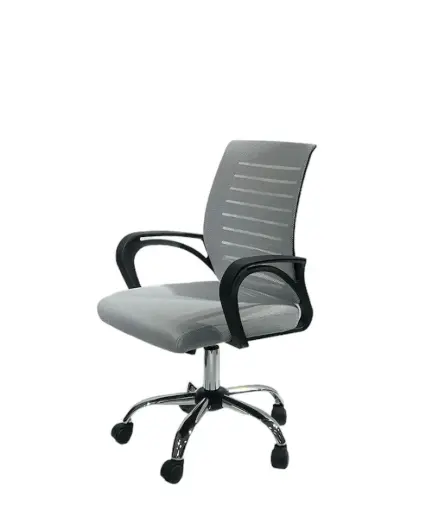 Staff Chair